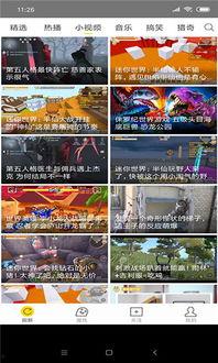 狼人宝岛视频,揭秘神秘岛上的生存游戏与人性较量